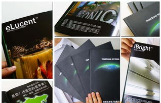 深圳廣告公司全解析 宣傳品設計印刷與平面設計價格指南