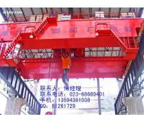 重慶市鏟運機械單梁起重機綜述