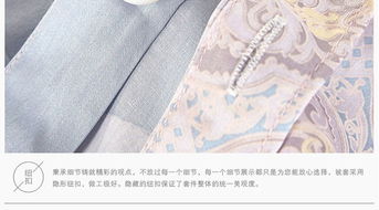 青木時光 鴻秀全棉貢緞長絨棉四件套，編織奢華睡眠體驗